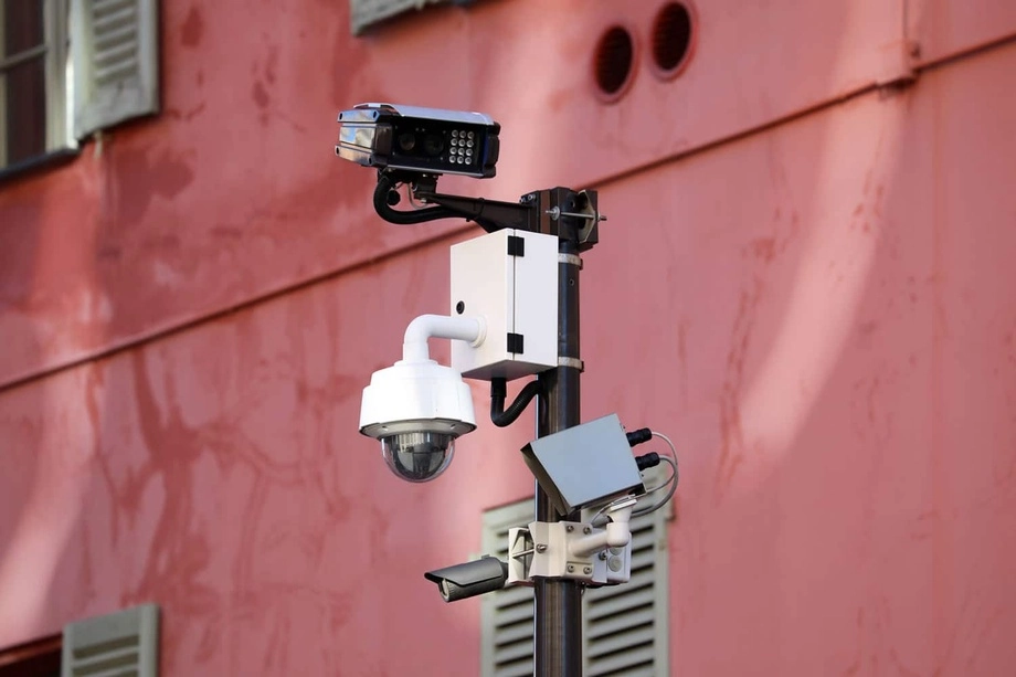 Tìm hiểu kiến thức về CCTV