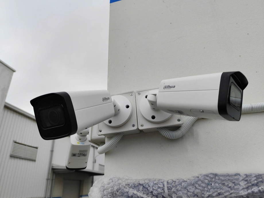 Không kiểm tra góc nhìn của camera quan sát